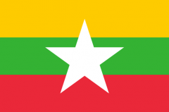 缅甸语